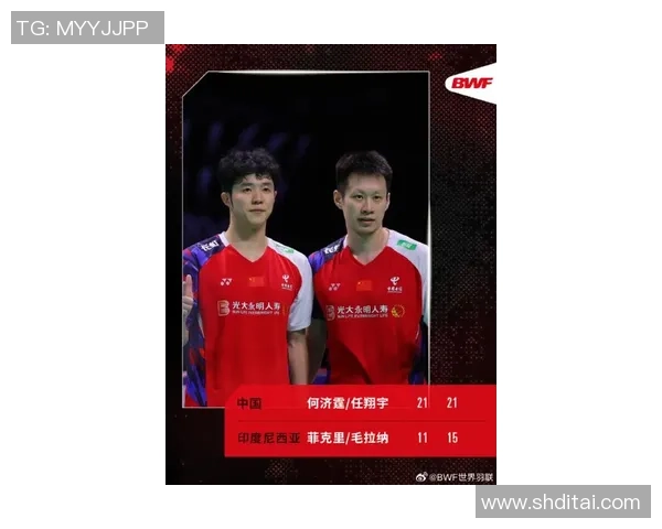 上海羽毛球队在联合会杯积分榜中以98分稳居第一名 上海羽毛球队在联合会杯积分榜中以98分稳居第一名