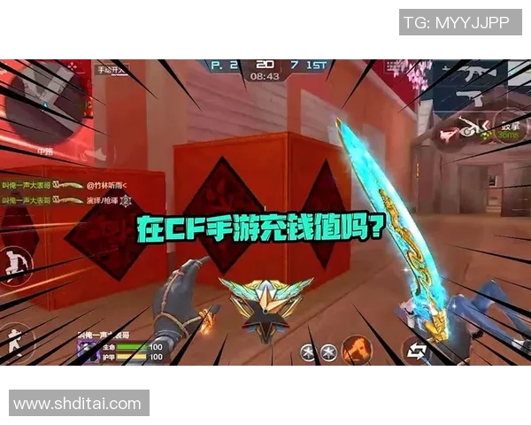 和平精英热议:WE战队耐力问题引发玩家热烈讨论与深思 和平精英热议:WE战队耐力问题引发玩家热烈讨论与深思