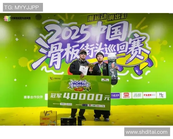 广州滑板队创历史新高滑板状态排名引发热议与关注