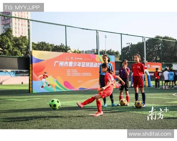 少年宫足球活动计划助力青少年健康成长与团队合作精神培养 少年宫足球活动计划助力青少年健康成长与团队合作精神培养