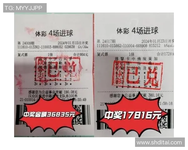 手机足球彩票助你轻松投注尽享比赛乐趣赢取丰厚奖金的全新体验 手机足球彩票助你轻松投注尽享比赛乐趣赢取丰厚奖金的全新体验