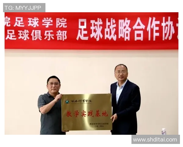 白菜足球的魅力与挑战探讨如何在草地上演绎精彩的团队合作与竞技精神