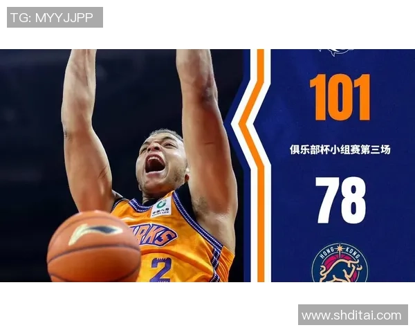 篮球节奏排行榜揭晓广州篮球队荣登第九位展现强劲实力与潜力 篮球节奏排行榜揭晓广州篮球队荣登第九位展现强劲实力与潜力