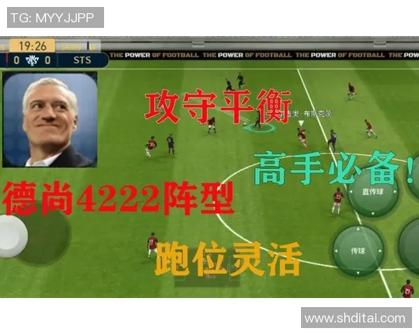 足球中场射球技巧解析与实战应用提升球队进攻效率的关键因素 足球中场射球技巧解析与实战应用提升球队进攻效率的关键因素